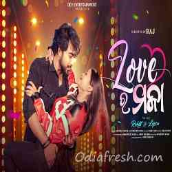 Love Ra Maja